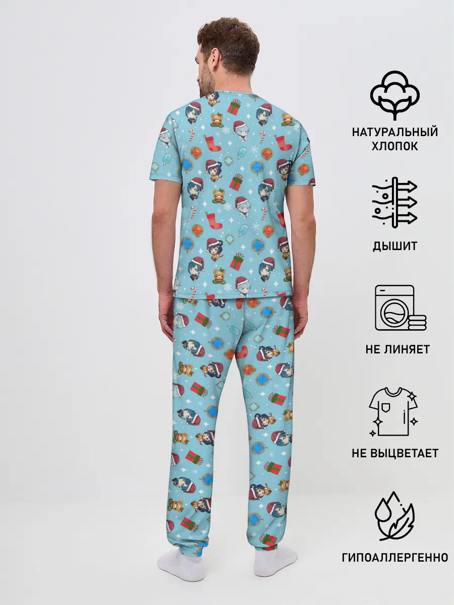 Мужская пижама с брюками / GI Christmas Pattern