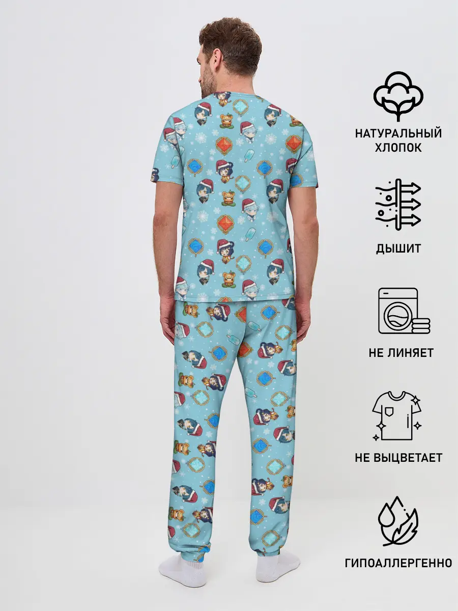 Мужская пижама с брюками / Genshin Impact Pattern