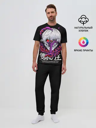 Мужская пижама с брюками / Токийский гуль: Кен Канеки