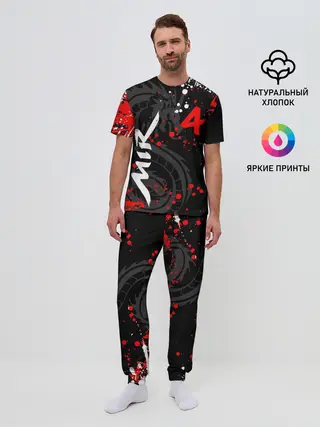 Мужская пижама с брюками / MIR 4/ МИР 4