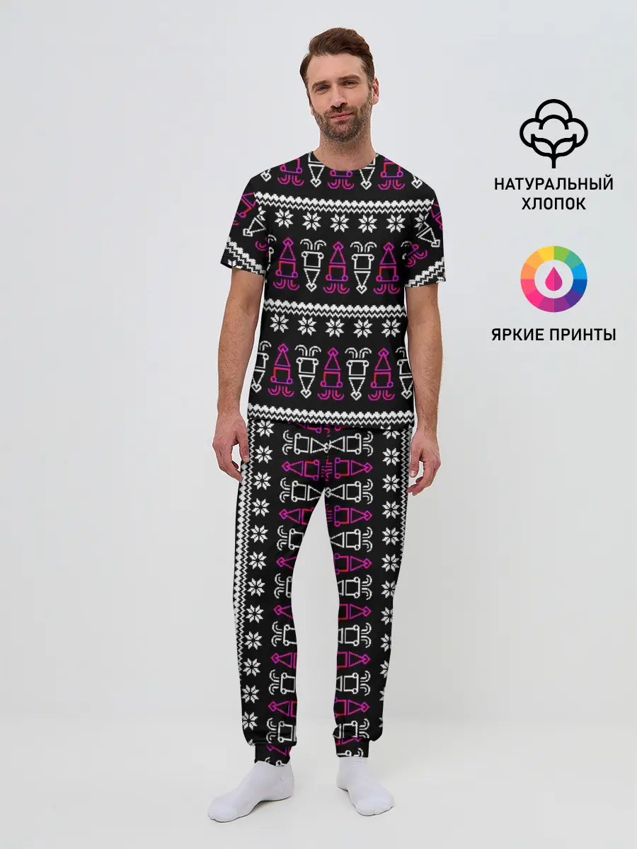 Мужская пижама с брюками / Праздник кальмара