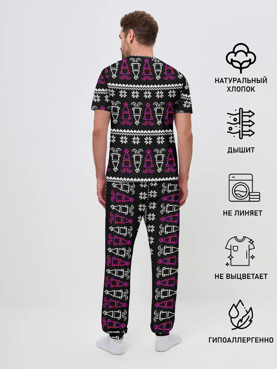 Мужская пижама с брюками / Праздник кальмара