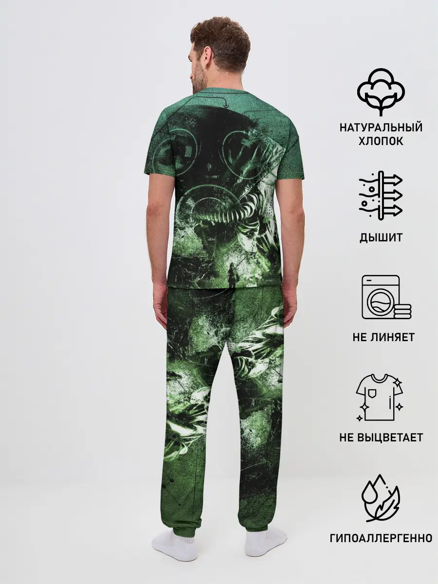 Мужская пижама с брюками / Chernobylite