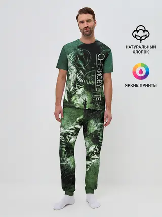 Мужская пижама с брюками / Chernobylite