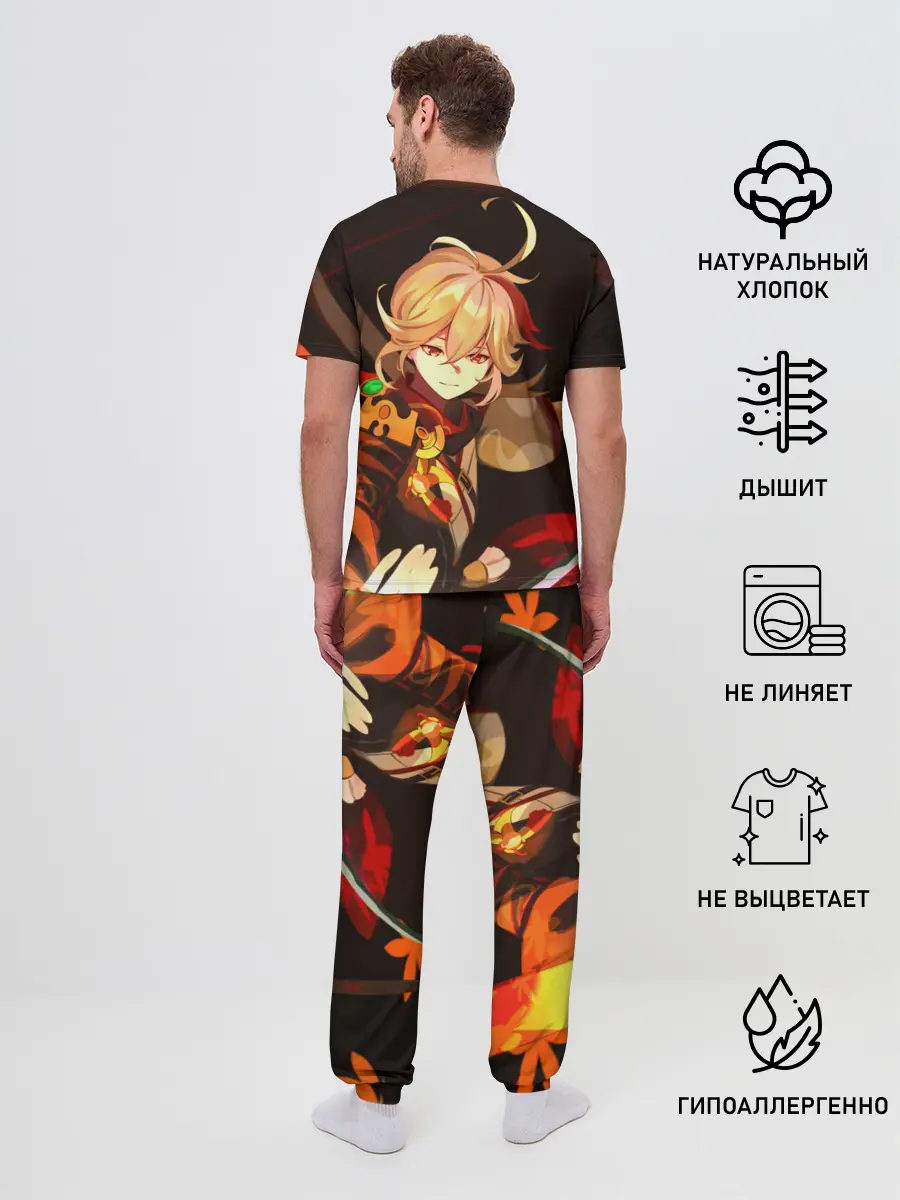 Мужская пижама с брюками / Genshin Impact - Кадзуха