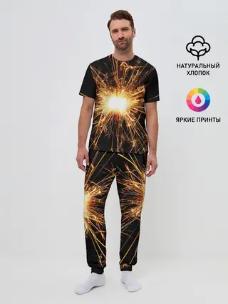 Мужская пижама с брюками / фейерверк души
