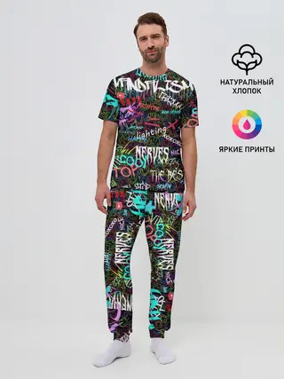 Мужская пижама с брюками / neon graffiti | Smile