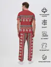 Мужская пижама с брюками / Свитер Занта