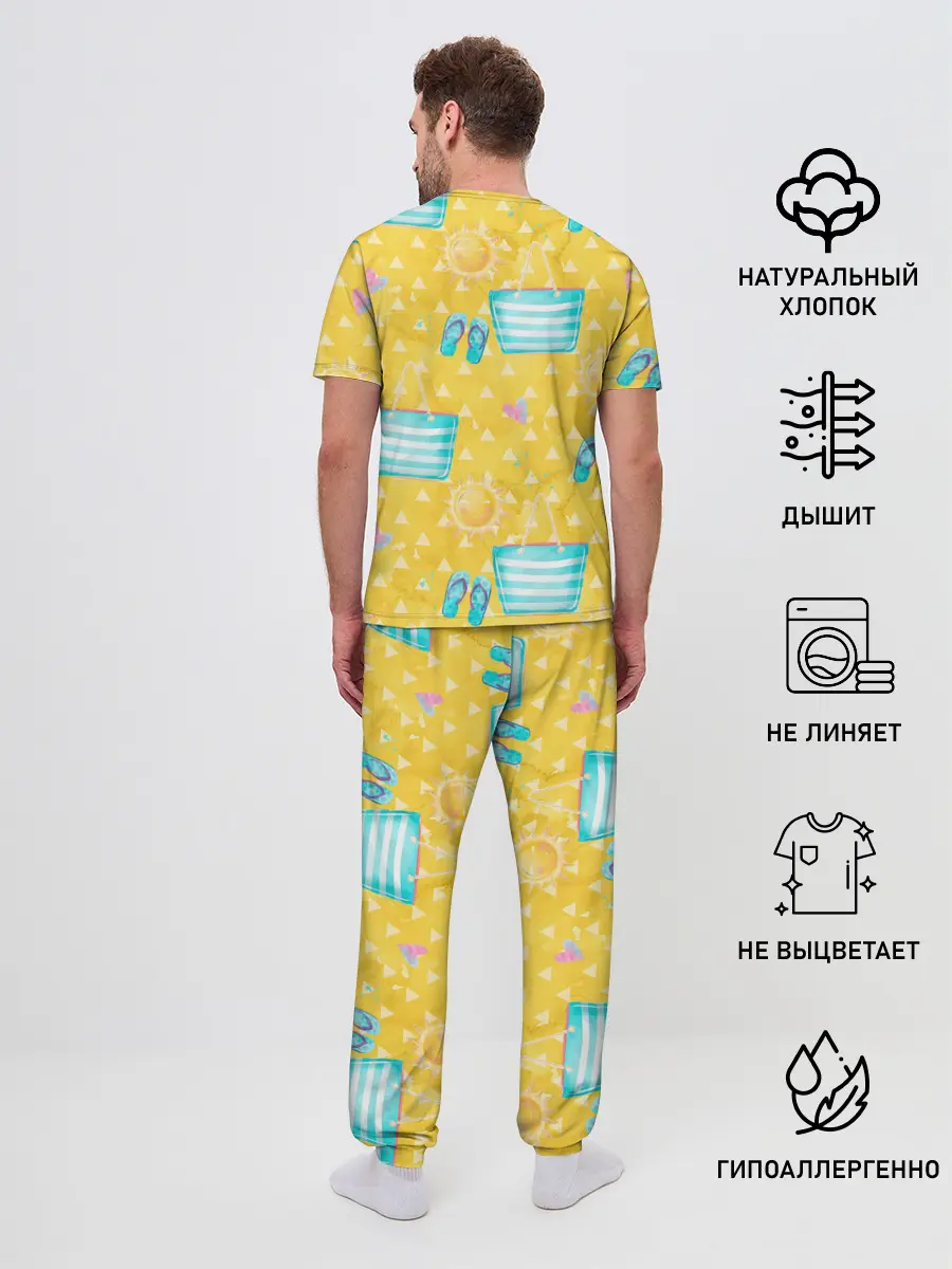 Мужская пижама с брюками / Летний песочный пляж