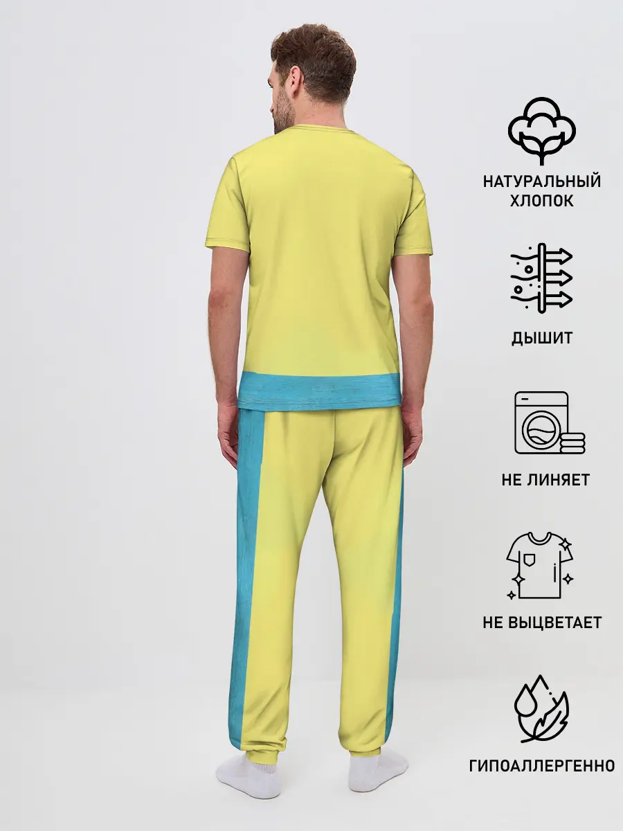 Мужская пижама с брюками / Бернский зенненхунд, Berner Sennenhund