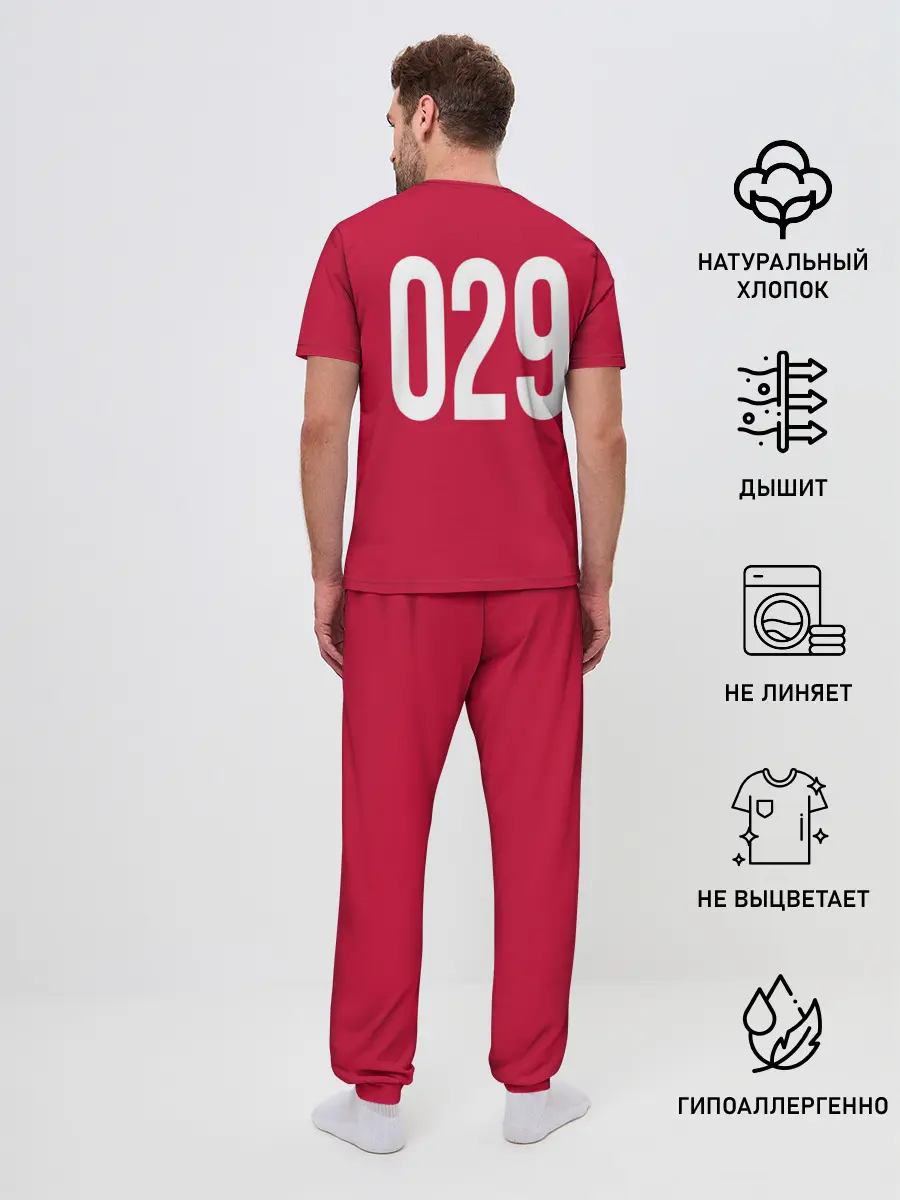 Мужская пижама с брюками / Squid game: guard 029/policeman