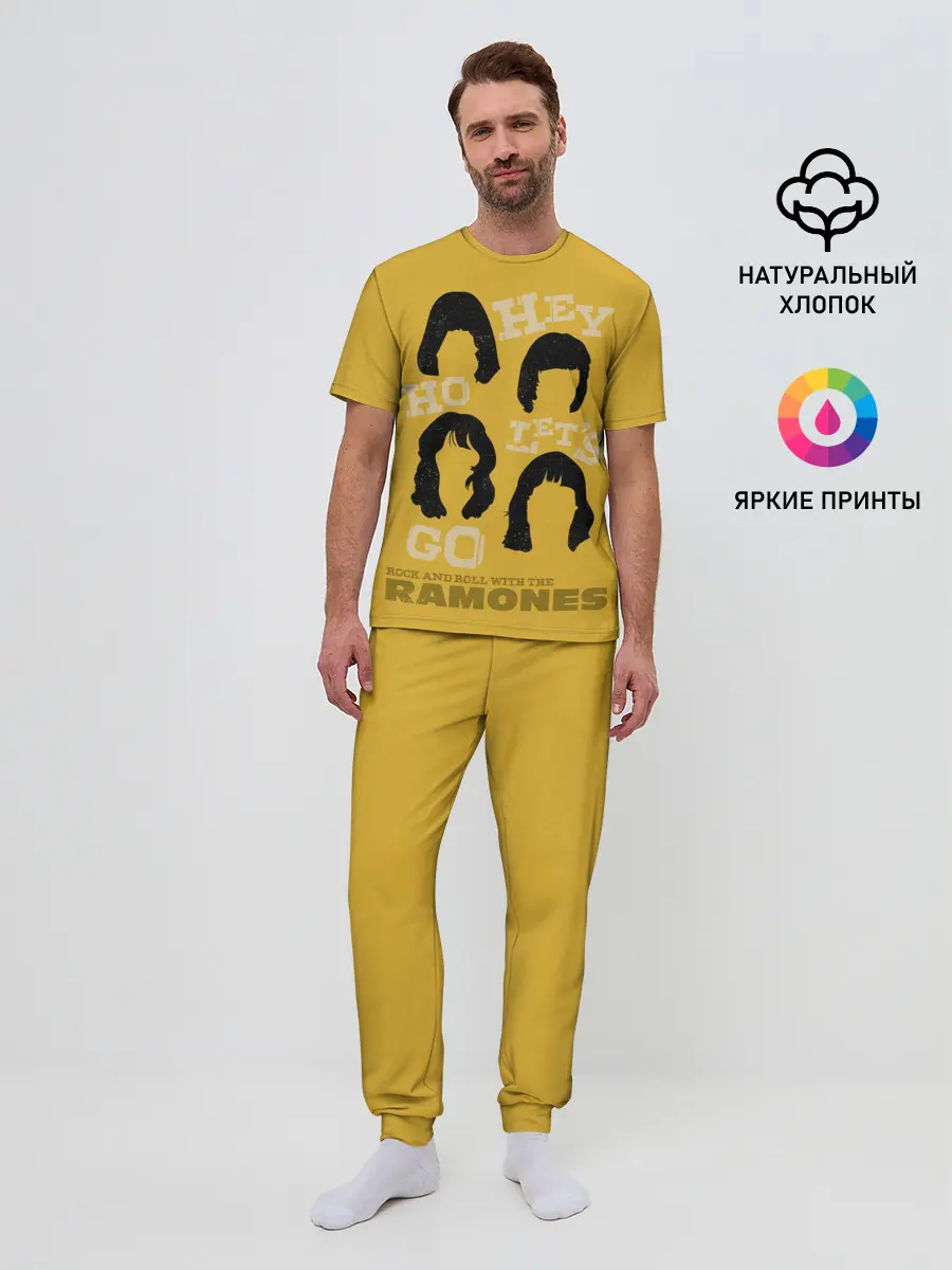 Мужская пижама с брюками / Hey Ho Lets Gog