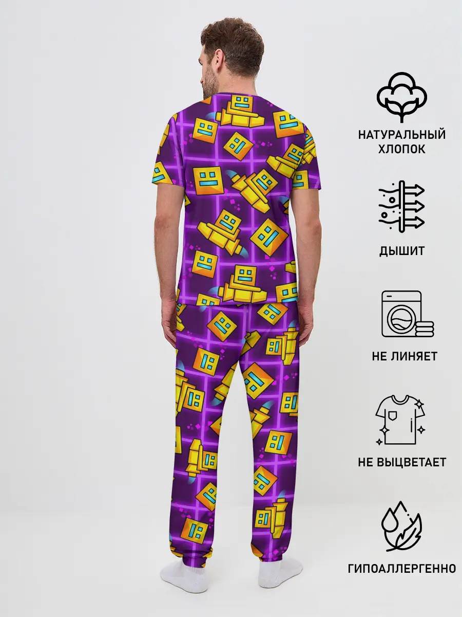 Мужская пижама с брюками / GEOMETRY DASH SPACE