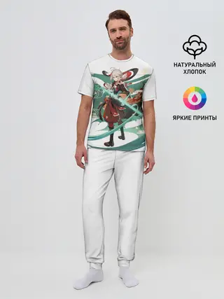 Мужская пижама с брюками / ТОМА | МЕСТНЫЙ АВТОРИТЕТ