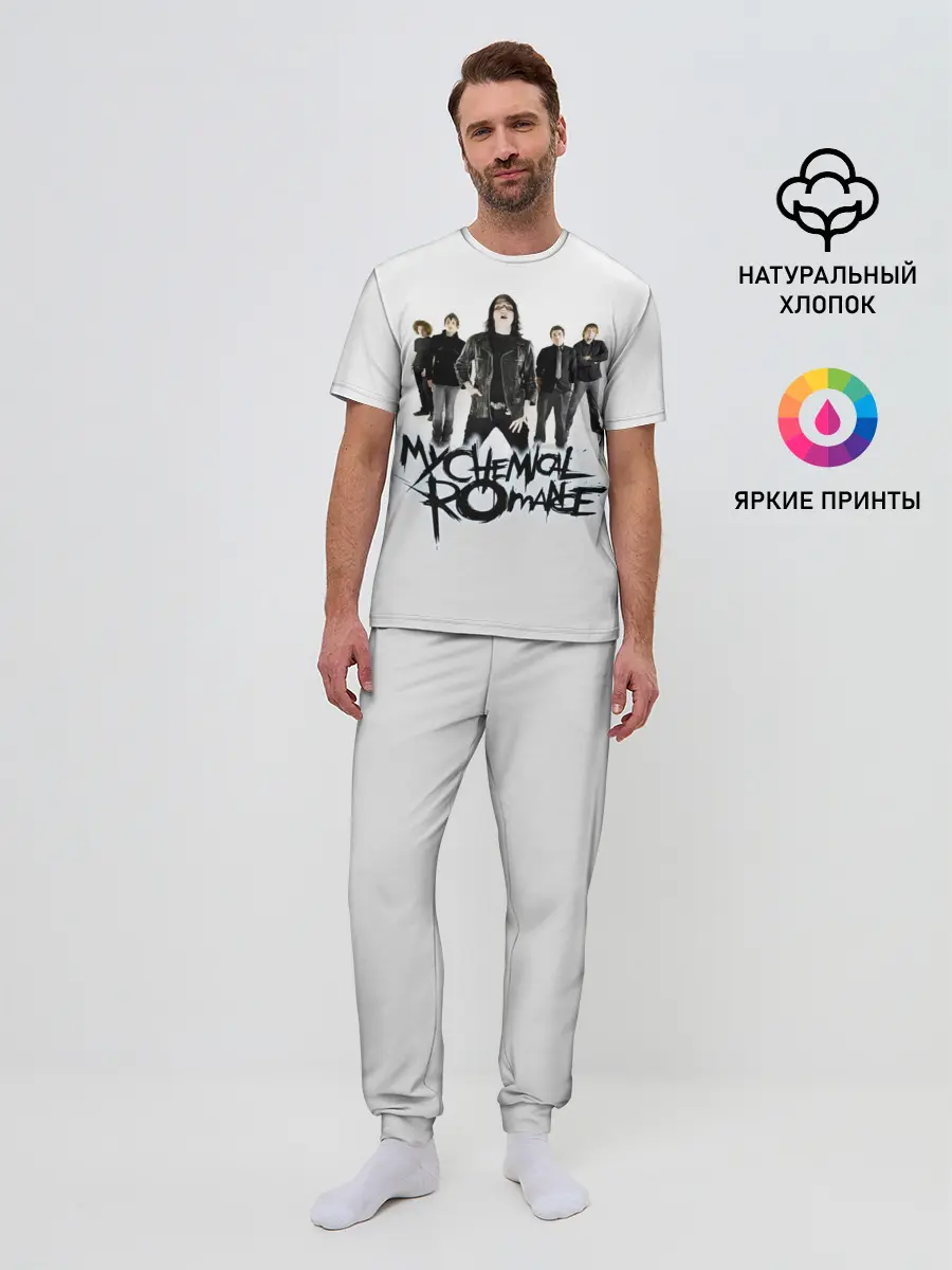 Мужская пижама с брюками / Участники группы My Chemical Romance