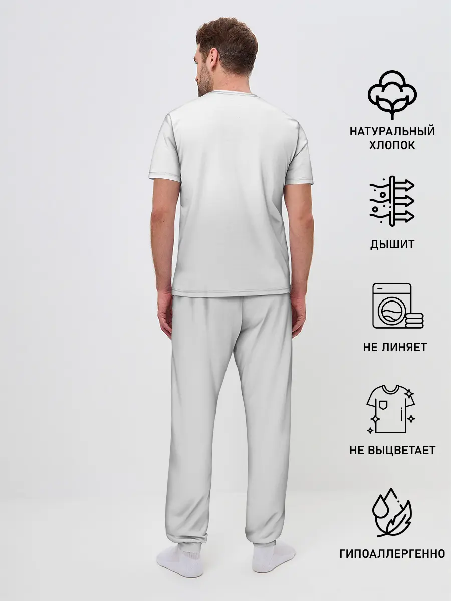 Мужская пижама с брюками / Участники группы My Chemical Romance