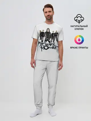 Мужская пижама с брюками / Участники группы My Chemical Romance