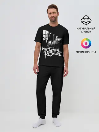 Мужская пижама с брюками / My Chemical Romance уходящий в окно