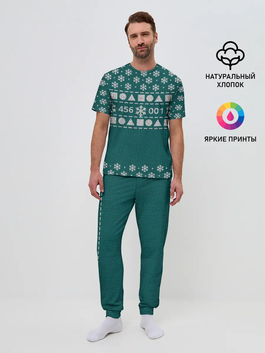 Мужская пижама с брюками / Орнамент Ojingeo geim