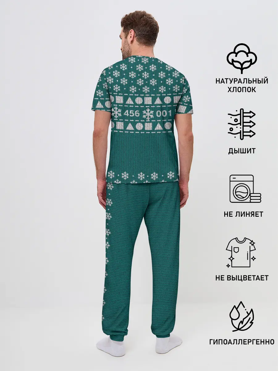 Мужская пижама с брюками / Орнамент Ojingeo geim