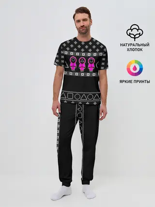 Мужская пижама с брюками / Новогодний свитер Ojingeo geim