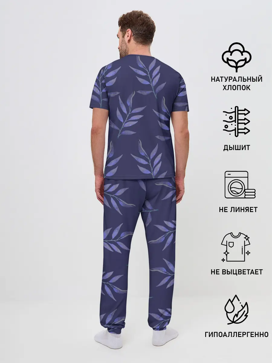 Мужская пижама с брюками / Листья на темно синем фоне