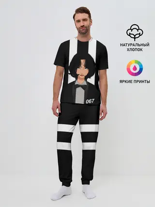 Мужская пижама с брюками / Игрок Кан Сэ Бёк