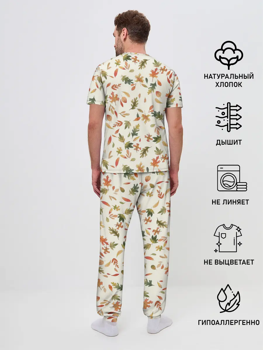 Мужская пижама с брюками / Тёплая осень