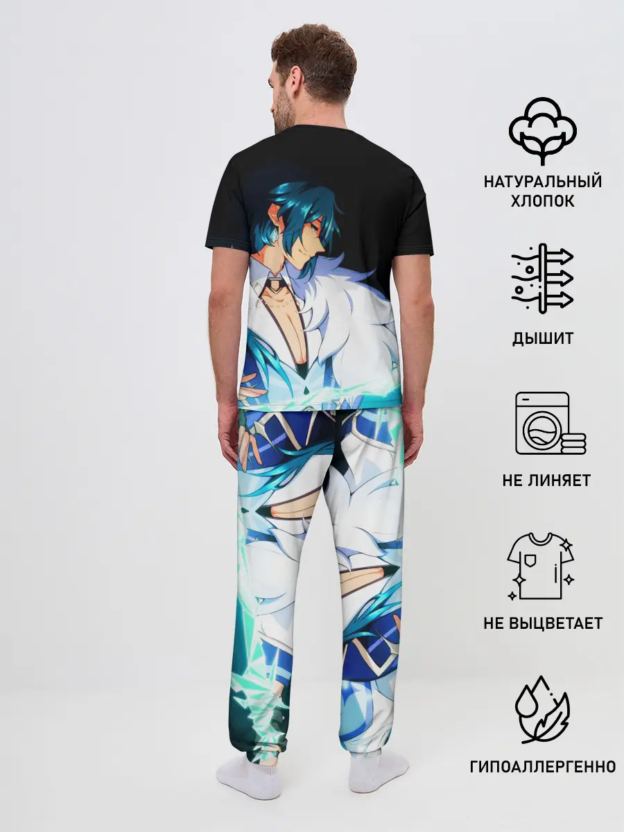 Мужская пижама с брюками / Genshin Impact - Кэйа