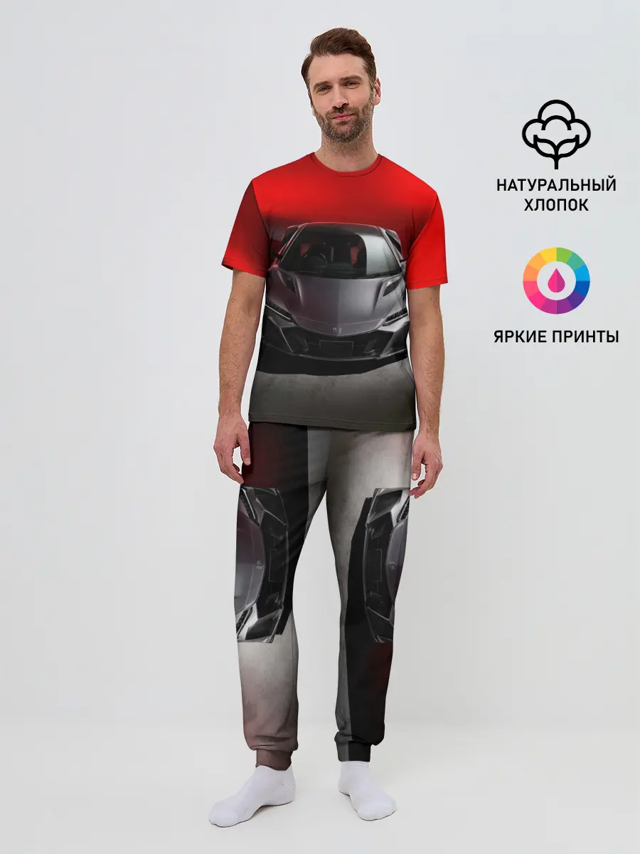 Мужская пижама с брюками / HONDA NSX