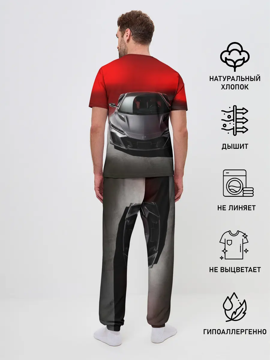 Мужская пижама с брюками / HONDA NSX