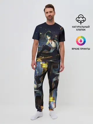 Мужская пижама с брюками / Сяо | Xiao | Genshin Impact