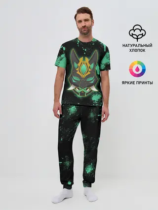 Мужская пижама с брюками / XIAO | БРЫЗГИ | СЯО