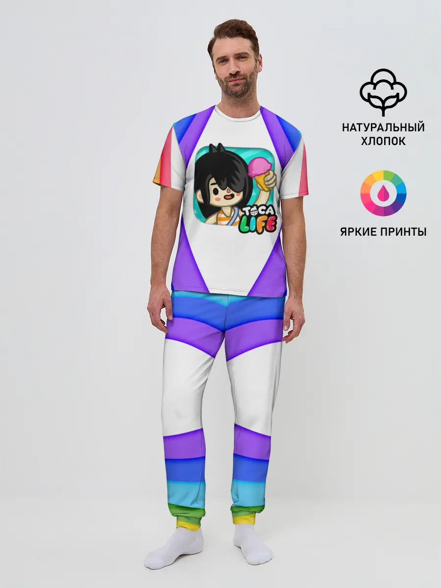 Мужская пижама с брюками / Нари | Nari | Toca Boca