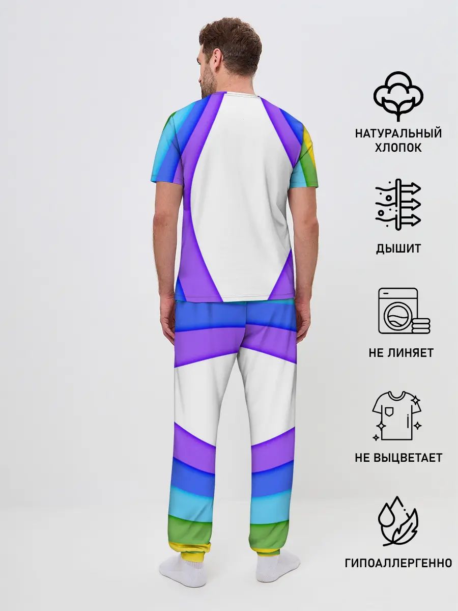 Мужская пижама с брюками / Нари | Nari | Toca Boca