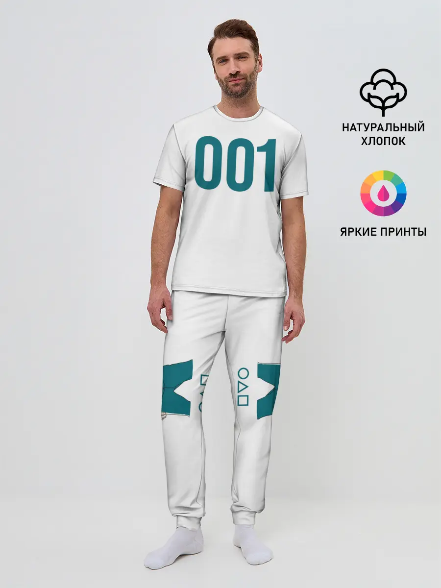 Мужская пижама с брюками / Squid game - О Иль Нам 001