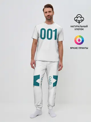 Мужская пижама с брюками / Squid game - О Иль Нам 001
