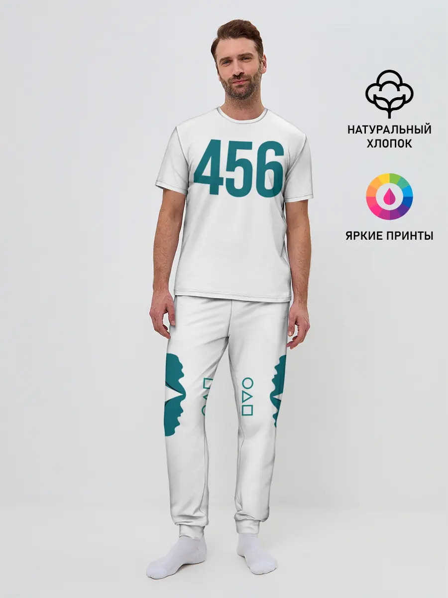 Мужская пижама с брюками / Squid game - Сон Ки Хун 456