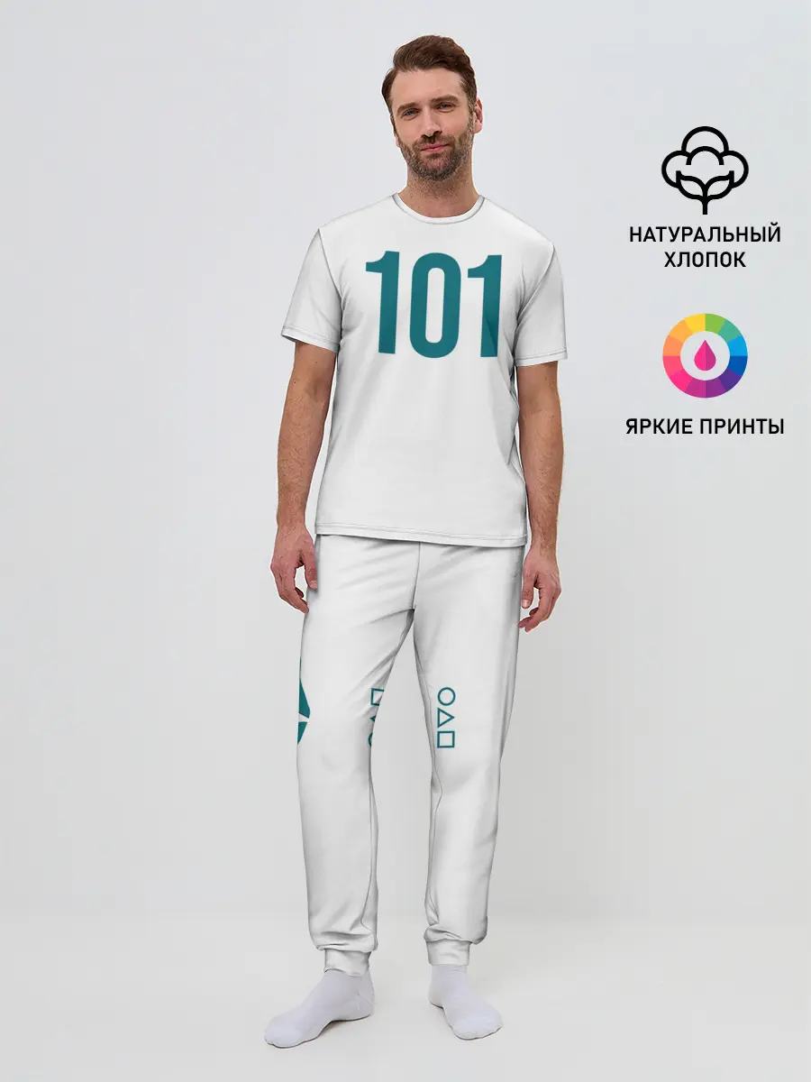 Мужская пижама с брюками / Squid game - Чан Док Су 101