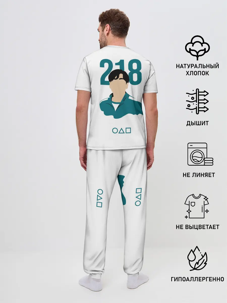 Мужская пижама с брюками / Squid game - Чхо Сан Воо 218