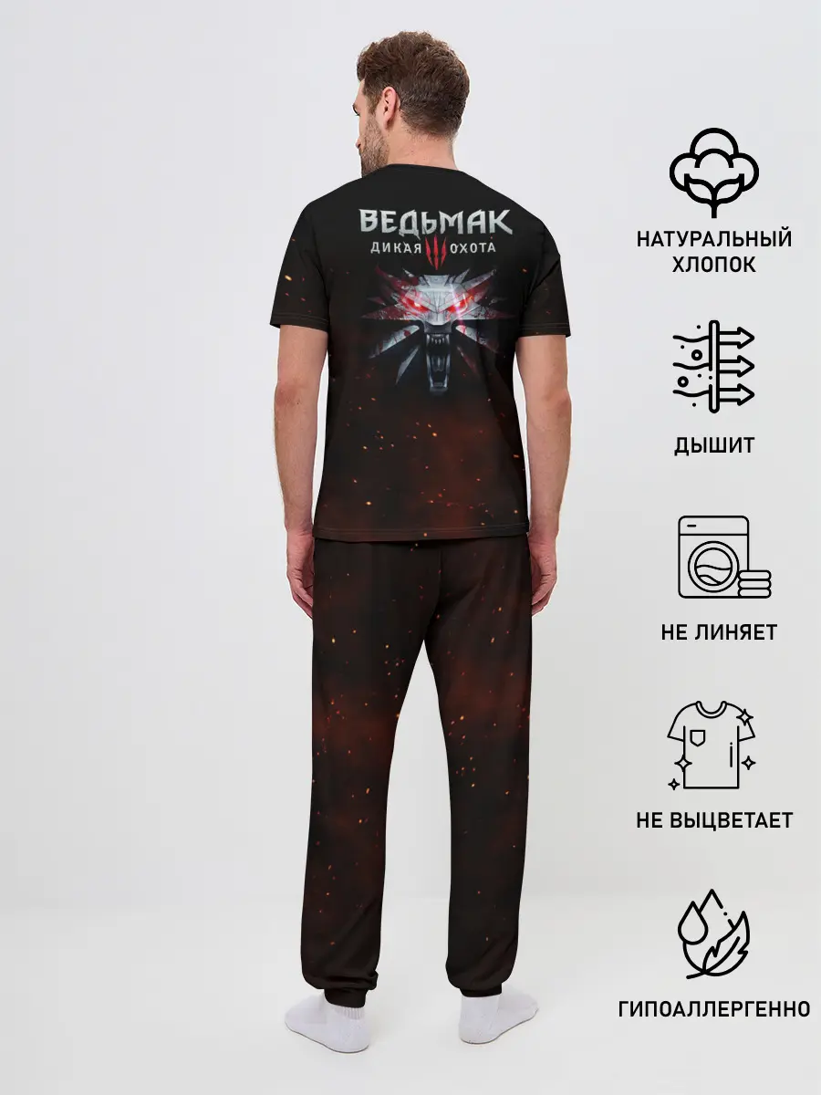 Мужская пижама с брюками / Yennefеr