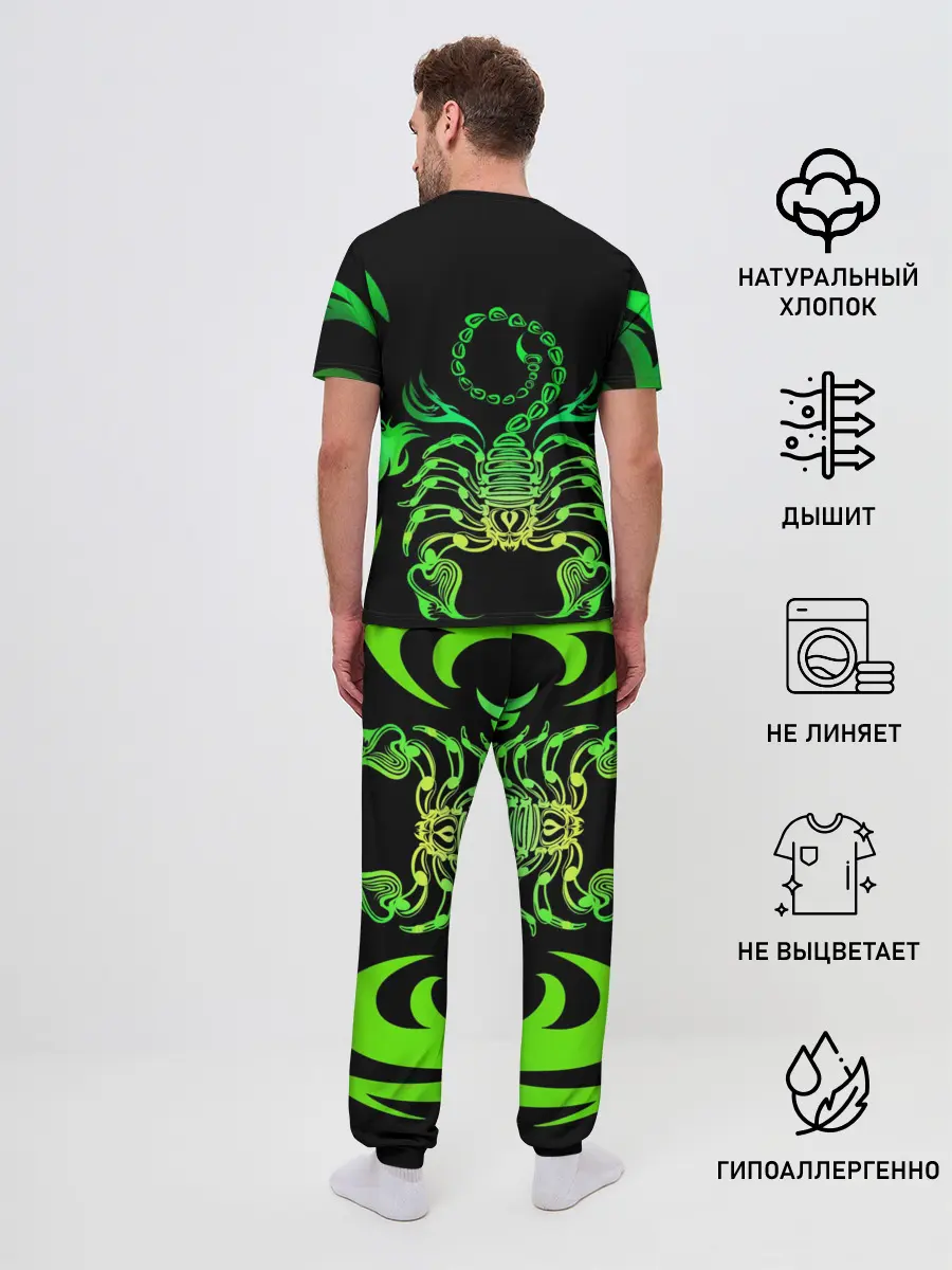 Мужская пижама с брюками / Acid scorpion