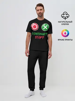 Мужская пижама с брюками / Игра в кальмара: кнопки выбора