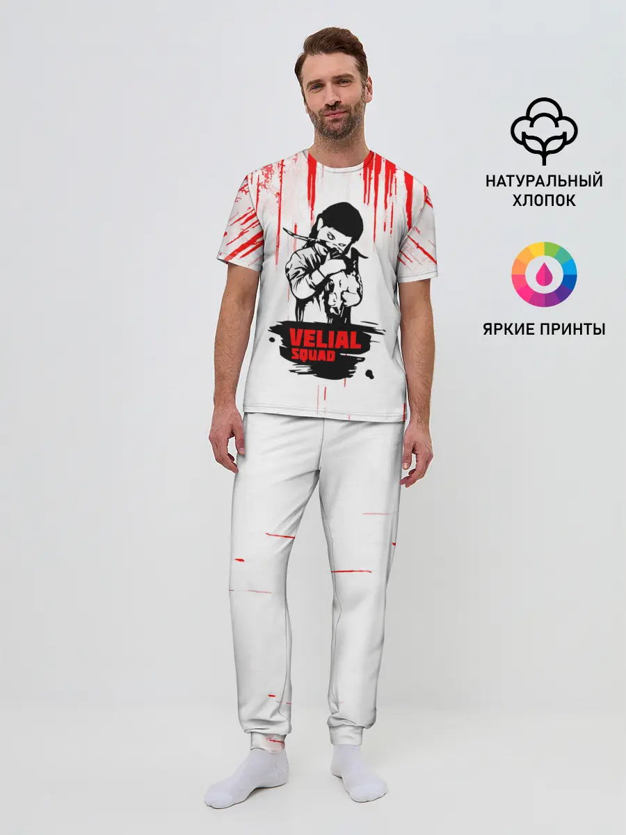 Мужская пижама с брюками / velial squad девочка дьявол