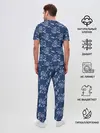Мужская пижама с брюками / Тигры паттерн