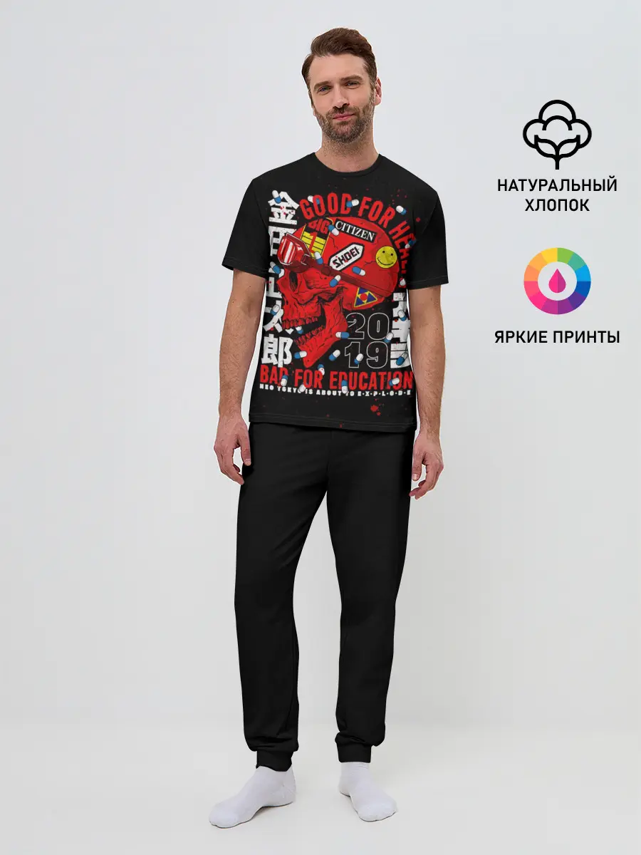 Мужская пижама с брюками / Akira / Акира