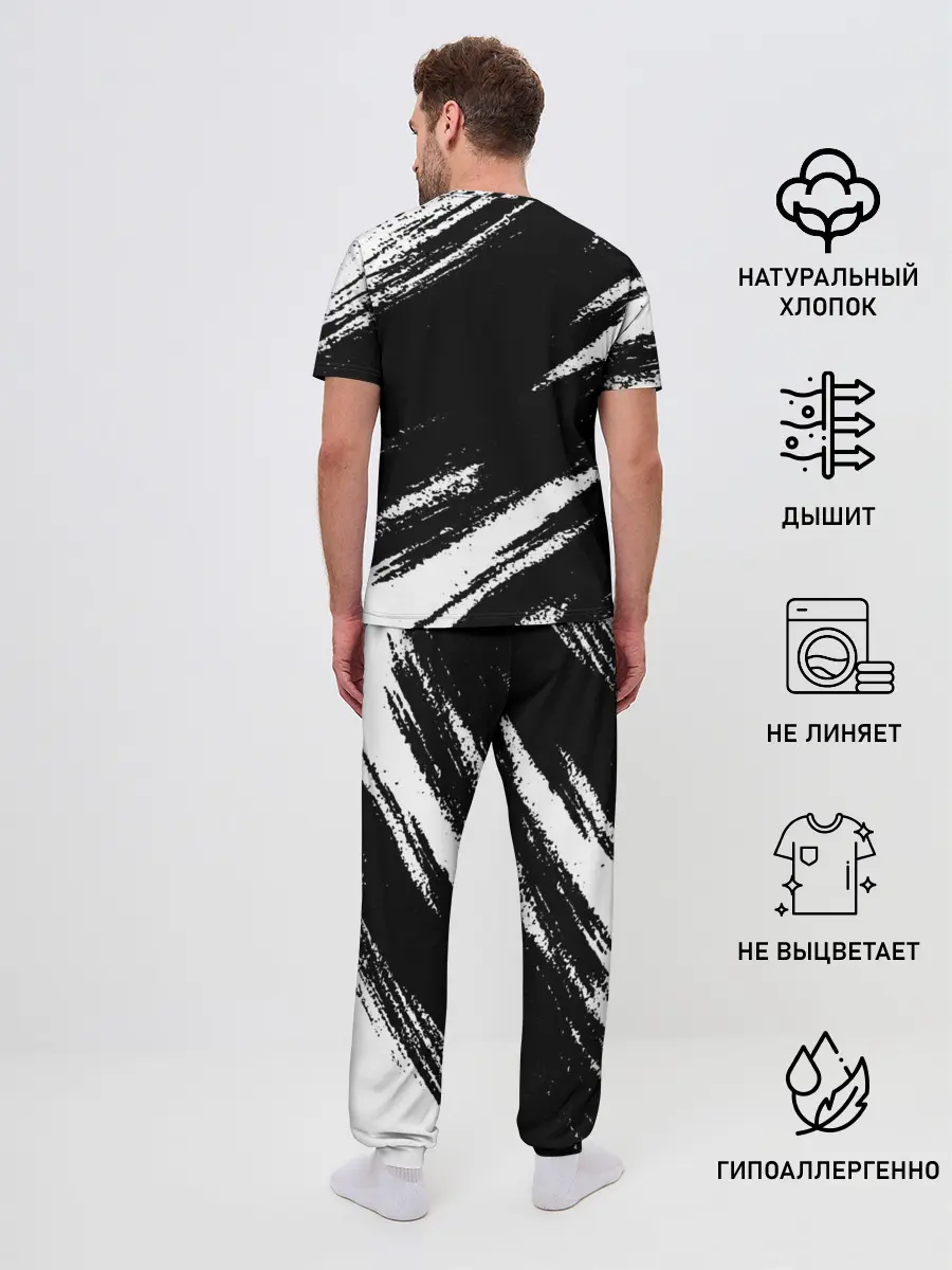 Мужская пижама с брюками / S.T.A.L.K.E.R. 2: Тени Чернобыля.