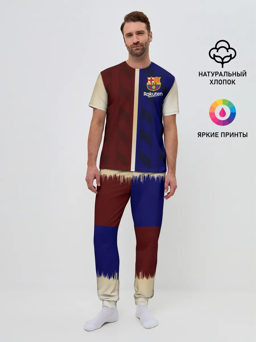 Мужская пижама с брюками / Barcelona Форма.