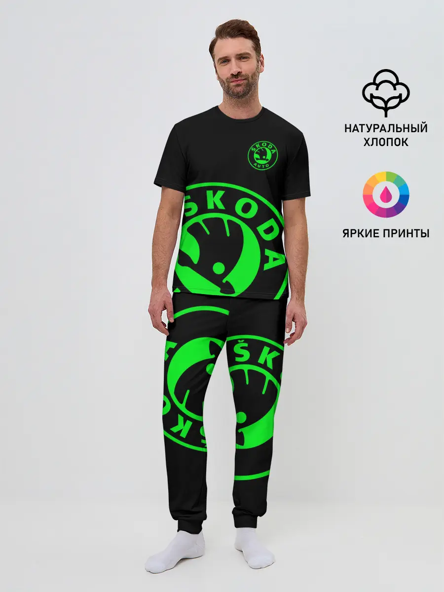 Мужская пижама с брюками / SKODA GREEN LOGO BLACK STYLE