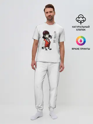 Мужская пижама с брюками / Мидари Икишима - Безумный азарт